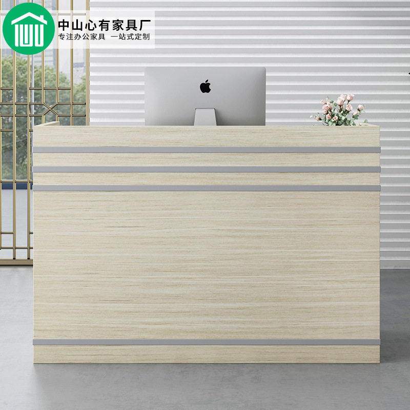 办公家具板式简易公司接待前台酒店迎宾咨询服务台店铺收银柜台