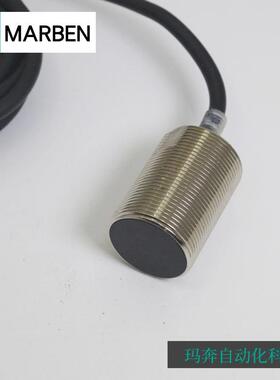 标准型圆柱形电感式接近传感器圆柱型接近开关传感器EA1-M30B10NA
