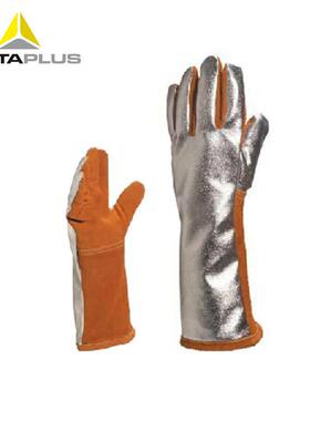 代尔塔 TERK400 防金属喷溅隔热手套 205401 205400 镀铝劳保手套