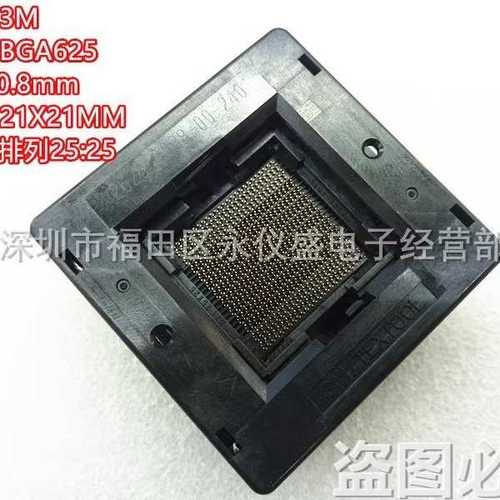 测试座BGA625/2625-9038-00-2401烧录座 间距0.8MM 尺寸21X21MM