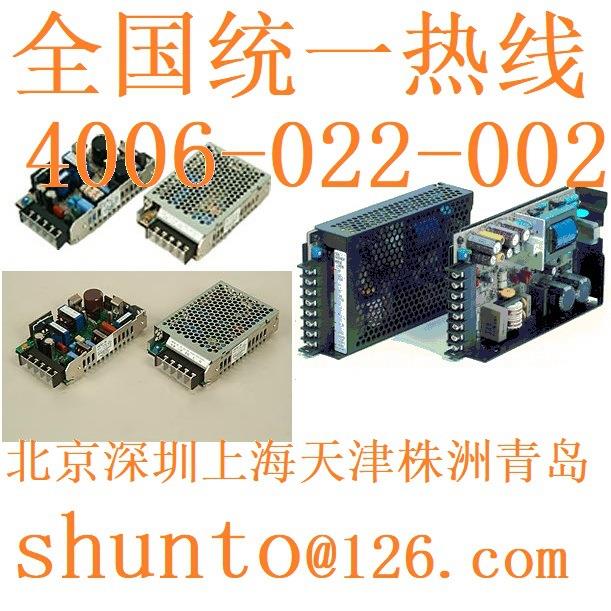 韩国FINE SUNTRONIX电源型号FDR-240-24进口AC/DC转换电源Orient