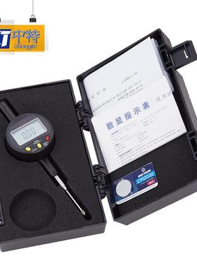 BF325A数显高度规0-25mm量程 AAA数显高度规多种规格齐全任意选择