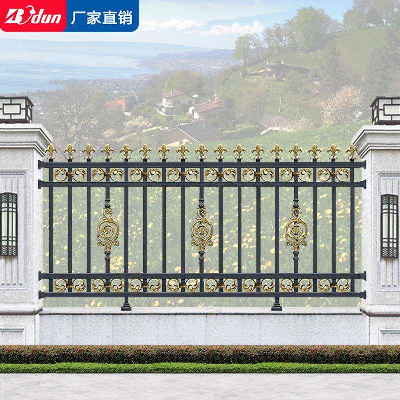 博盾铝艺锌钢护栏铁艺别墅围墙栅栏庭院围栏户外铝合金阳台栏杆
