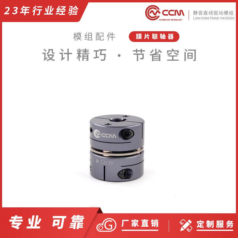 厂家直销 助力机械手 XYZ联动龙门式 直角坐标定位运动 超顺滑