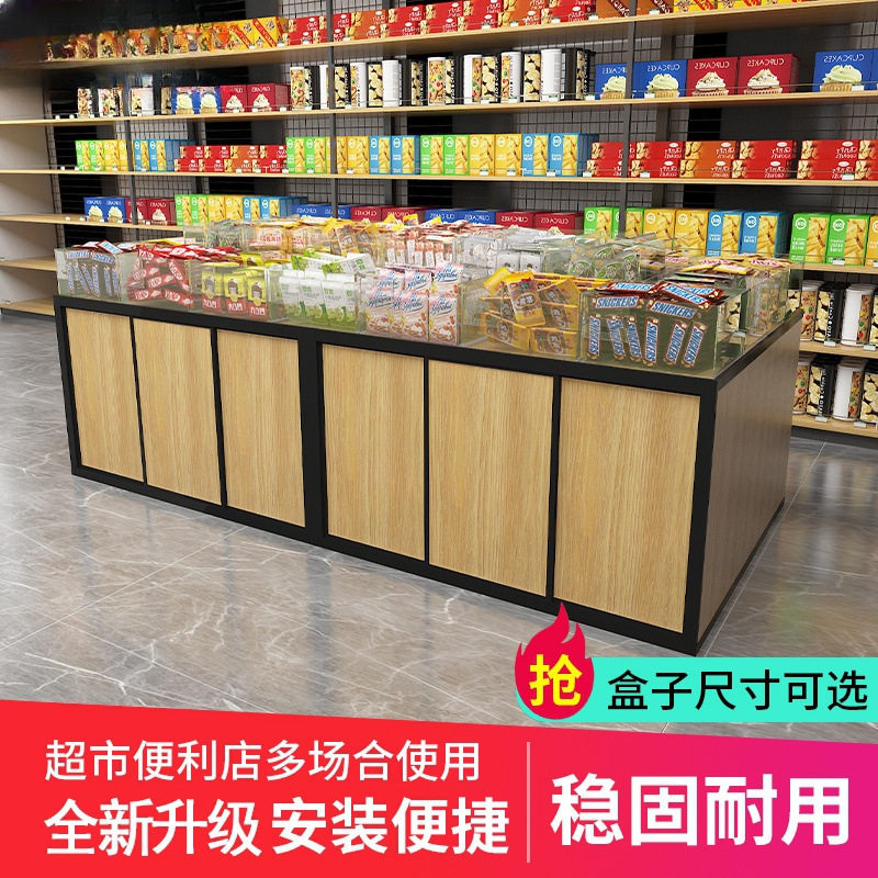 超市货架展示架散称食品柜中岛柜糖果干果干货散货柜散装零食货架