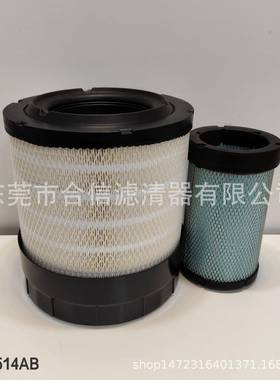 JCB FASTRAC 3200FT拖拉机空气滤清器AF25199 AF25200 32926031