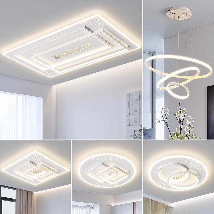简约客厅灯吸顶灯大厅高级感2025年新款现代卧室灯具全屋套餐组合