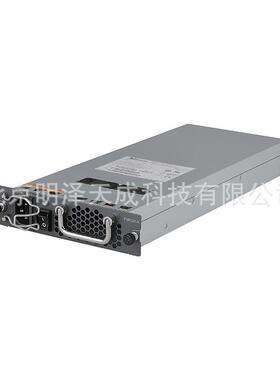 华三H3C LSQM1AC2800 S7500E 交流电源模块,2800W,PoE