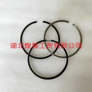 3957804 3902286 东风康明斯QSB5.9发动机活塞环3802919 3904531