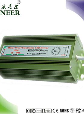 七彩DMX外控 质保3年 终身维护80W 9串9并 RGB投光灯防水电源