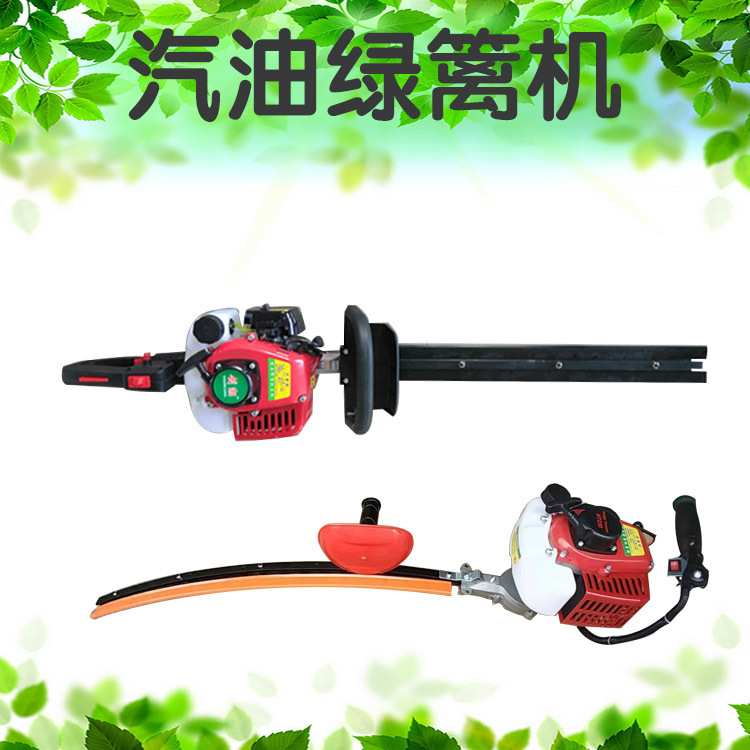 路边灌木篱笆剪球形树篱修型弧形刀绿篱机 别墅庭院绿化修边机