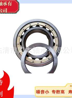 F-110603汽车变速箱轴承