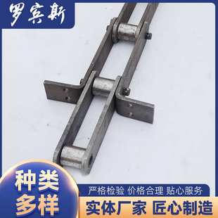 fu带板链条厂家供应 发舱盖链条锚链 热镀锌起重无档链条码头港口