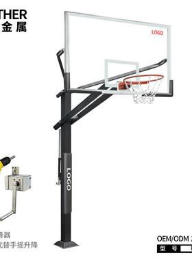 P029学校家用可升降标准高度地埋式篮球架15cm方管主杆