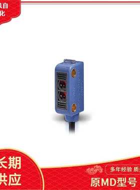 DATASENSING  MP0/00-0ADA 电感式传感器 AE1/AP-4A8FVF80 原MD