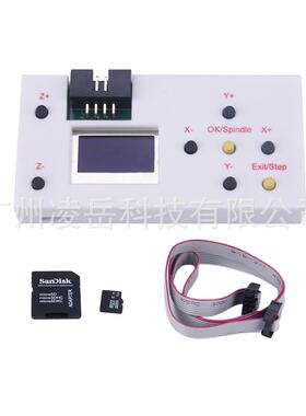 GRBL CNC脱机控制器适用于CNC3轴雕刻机3018PRO3018max离线电机