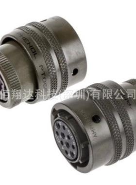 安费诺航空插头PT06E-12-10S(SR)/MS3116F12-10S/Amphenol连接器