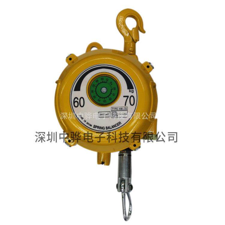 塔式平衡器弹簧平衡器拉力平衡器HW-70汽车葫芦吊电批吊环