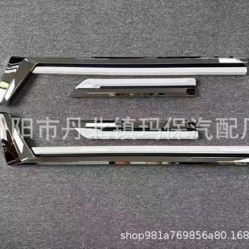 适用于：丰田LX600车门饰条01-LX600-0009车身 汽车零部件 汽配件