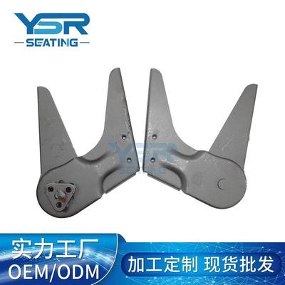 汽车座椅调角器 乘客座椅调角器