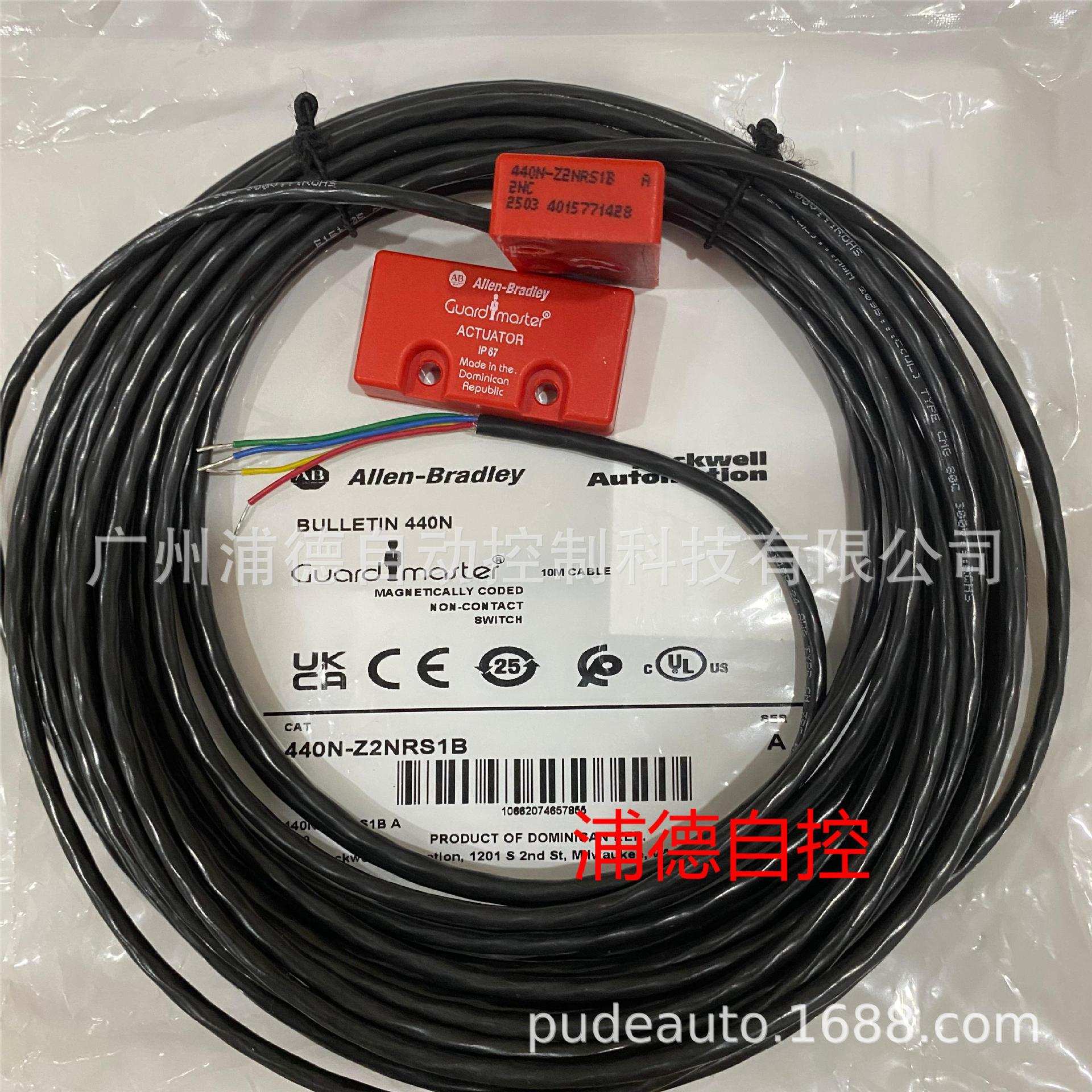 A-B非接触式开关440N-Z2NRS1A，440N-Z2NRS1B，440N-Z2NRS1C原装