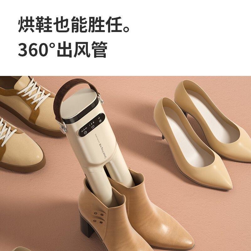 卡蛙烘干机旅行出差便携烘衣服迷你小型速干衣机宿舍折叠干衣机