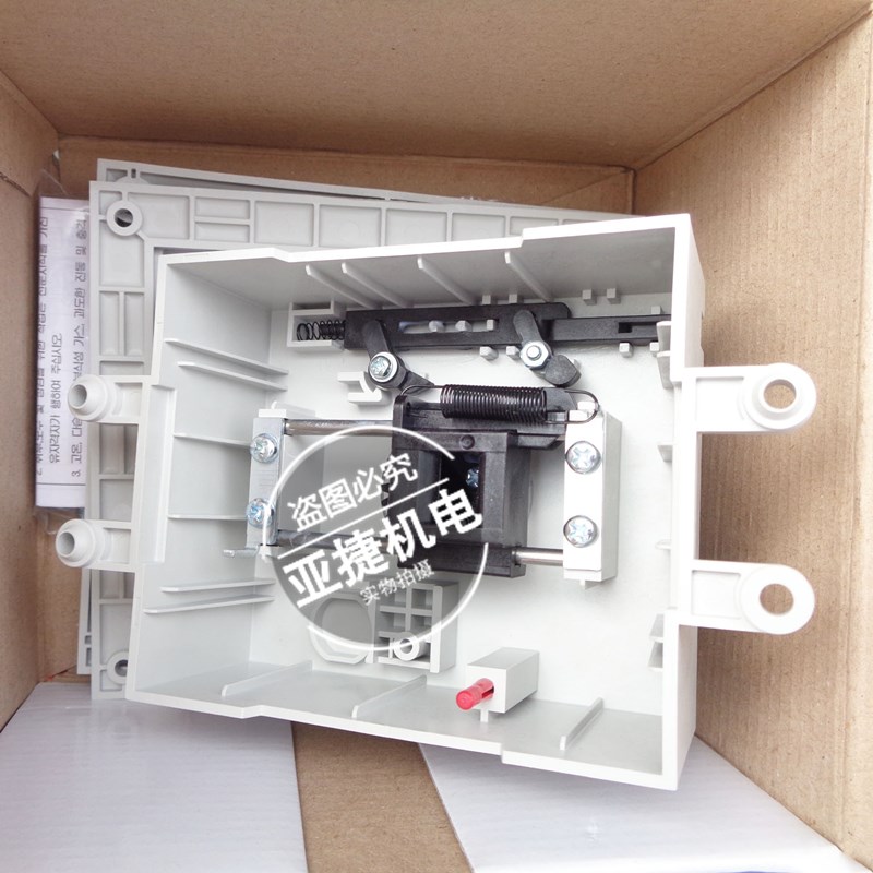 原装 LG LS 塑壳漏电断路器 空开安装手柄 DH125-S 配EBS103C用