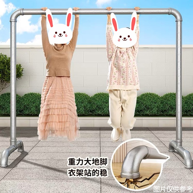 钢管晾衣架落地卧室晾衣杆户外家用阳台挂衣服简易晒被凉衣架水管
