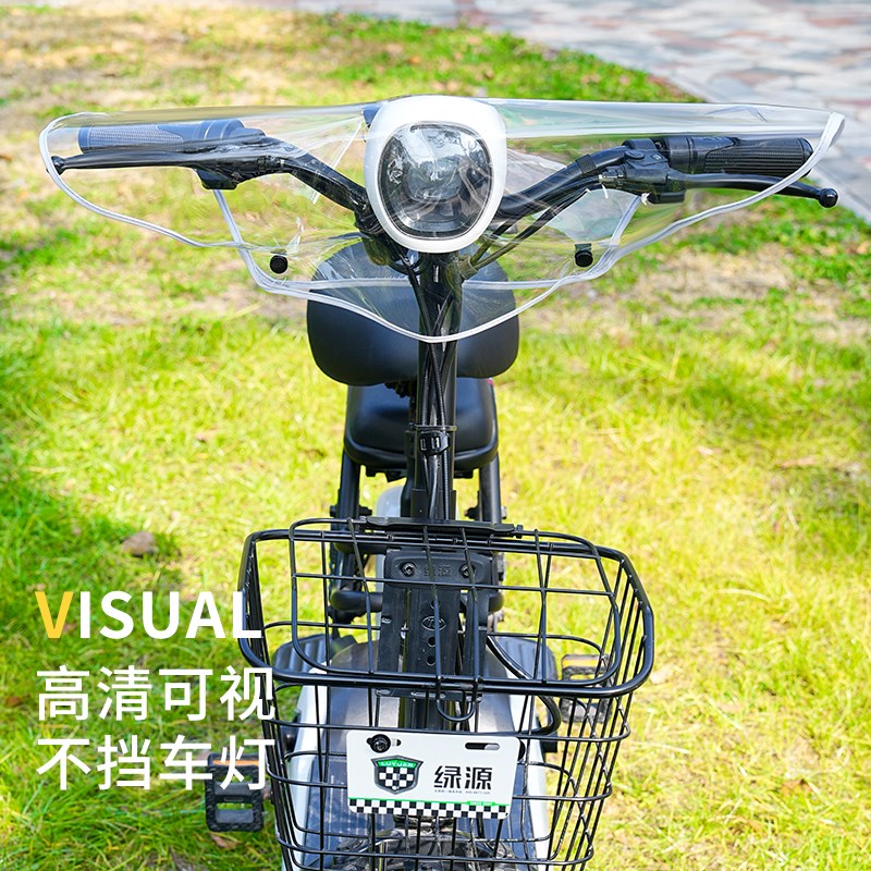 小电动车车头防雨罩中控高清透明可视仪表盘车把套pvc防尘保护罩
