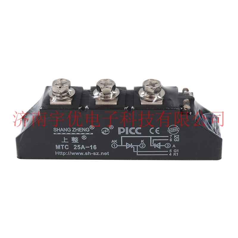 上海上整 MTC25A-16 晶闸管模块 MTC25A1600V可控硅 全新原装