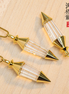 天然水晶吊坠灵摆沃格尔镀24K金