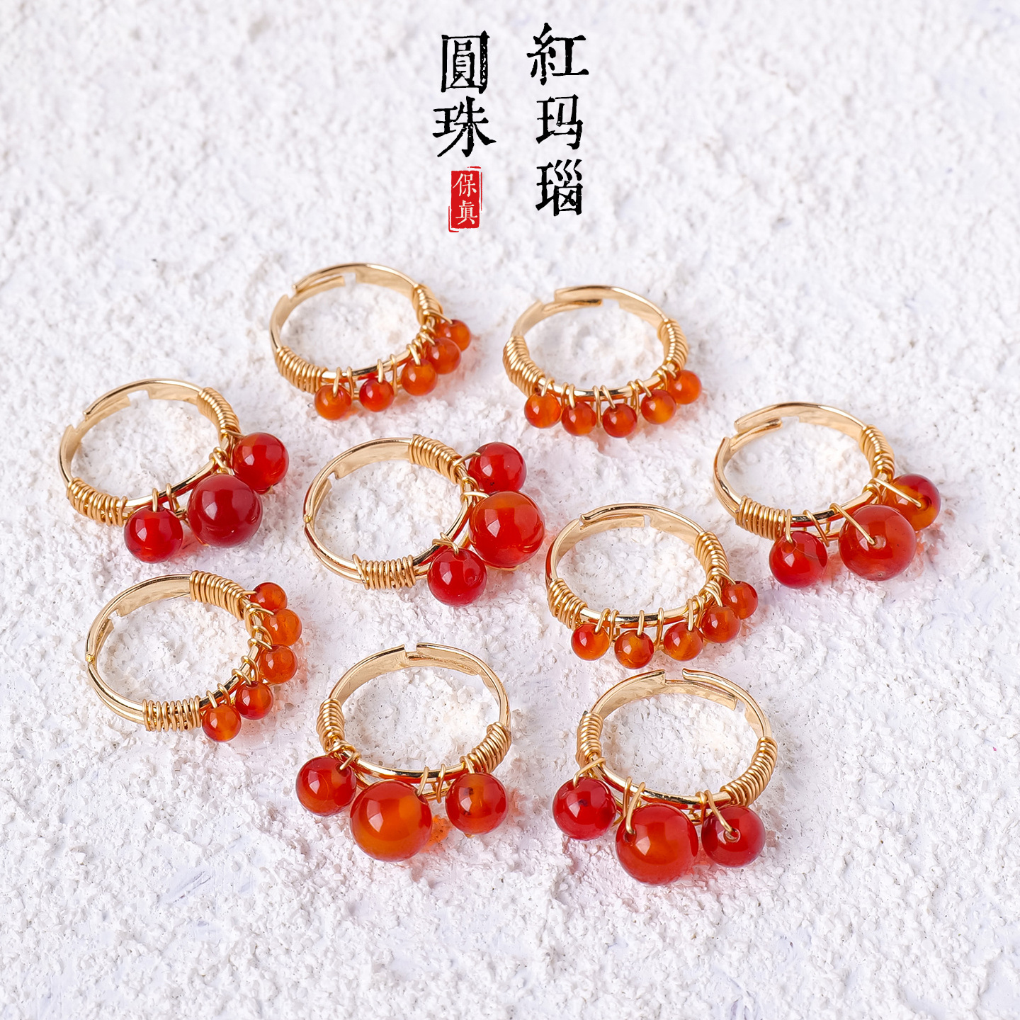 跨境热销天然水晶不规则原石矿标活口戒指紫白粉水晶手工绕线戒指