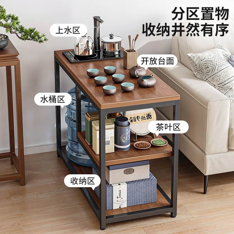 边几小茶几客厅移动沙发边柜侧边柜简约现代茶水柜简易阳台茶桌子