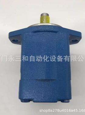 【现货】油泵PVV4-1X/082RA15DMCR900931548