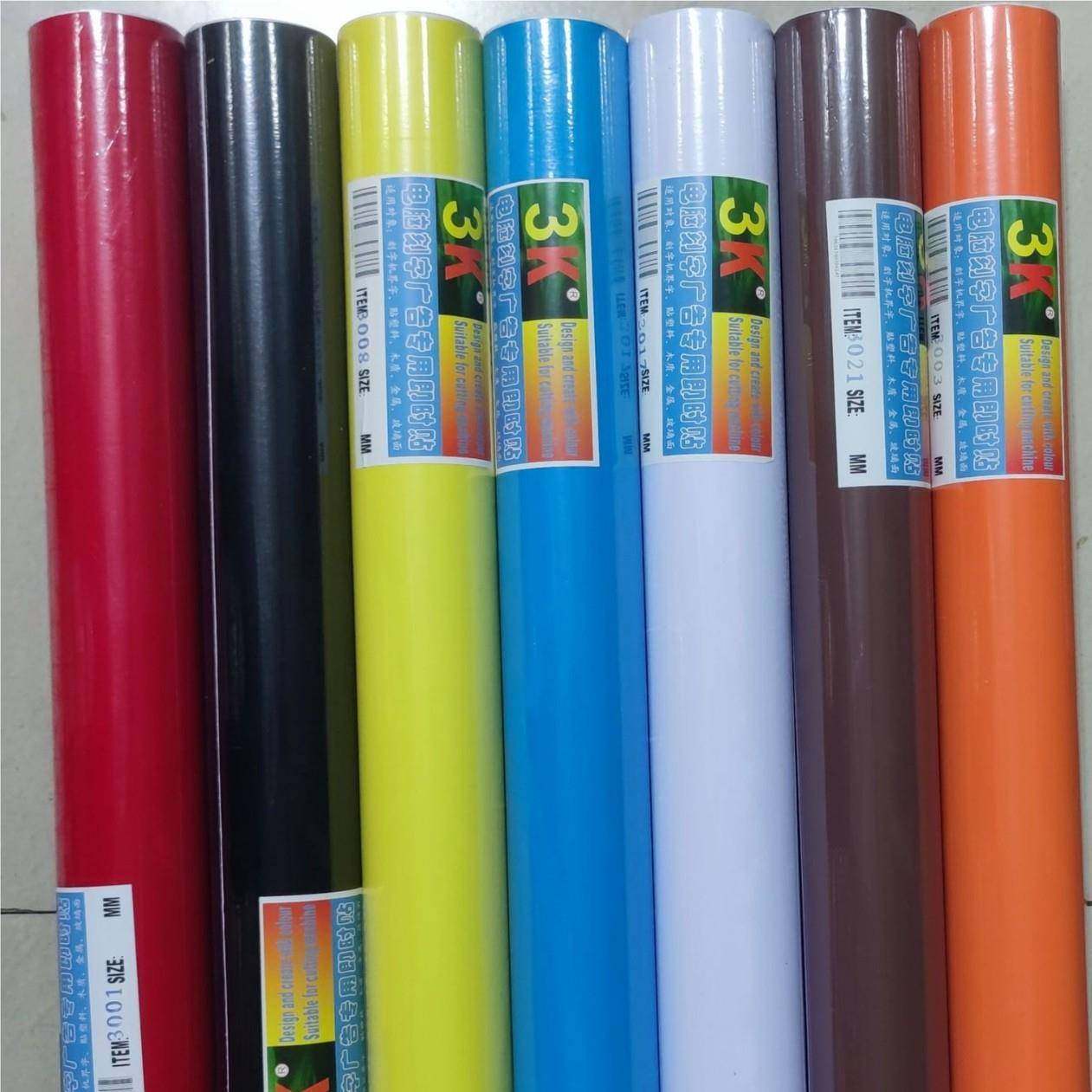 PVC即时贴不干胶自粘磨砂纸户外广告刻字贴幼儿园墙纸纸膜60cm宽,鲜花速递/花卉仿真/绿植园艺,其它园艺用品,淘宝优惠券,粉丝福利购,淘宝优惠卷