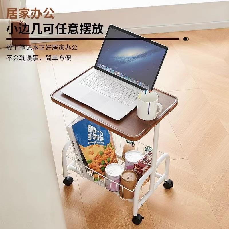 沙发边几客厅卧室床头带轮收纳架简约小户型可移动小推车置物架
