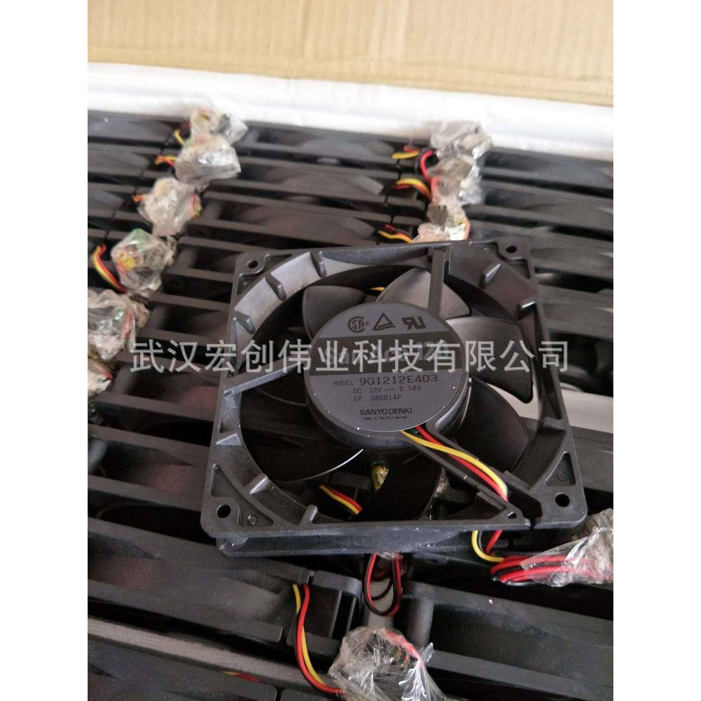 UT276D-TP[B98]Royalfan散热风扇220V37/34W140*140*50mm