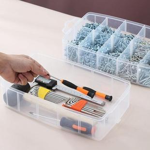 多格零件盒透明电子元件收纳盒螺丝配件工具箱分类格子带盖样品盒