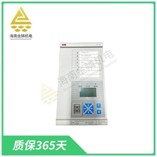 REX521GHHPLH50G馈线保护继电器PLC编程控制器