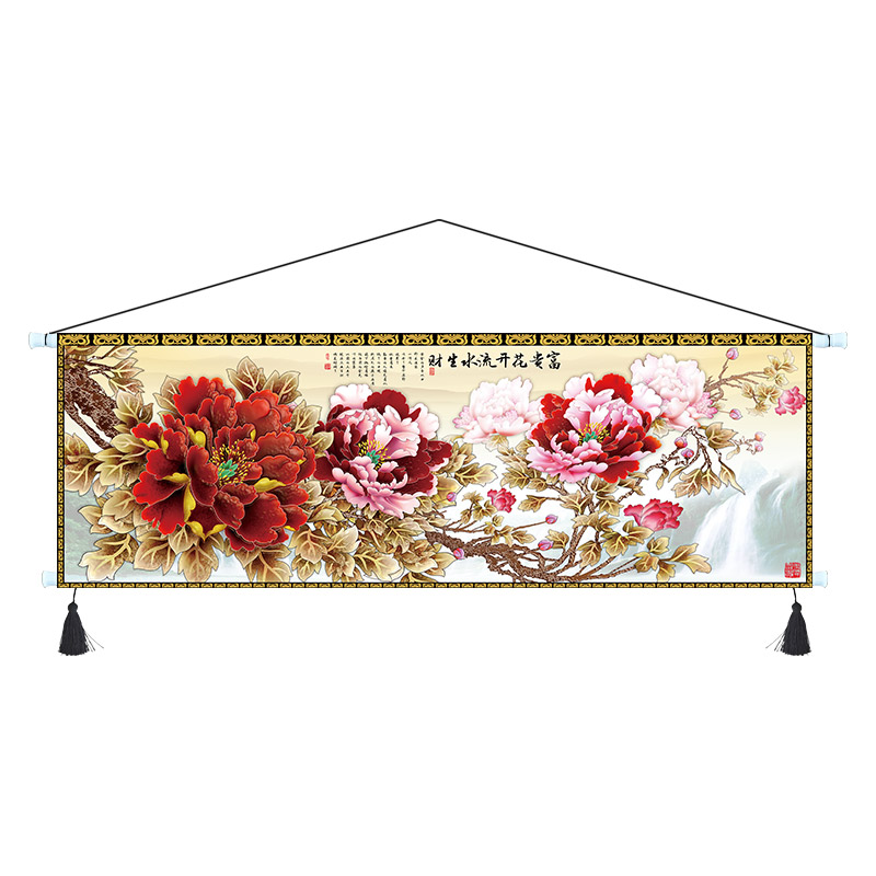 牡丹花客厅挂画布艺花开富贵挂毯沙发背景墙装饰画新中式横幅壁画图片