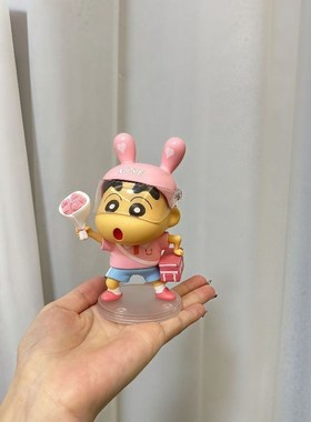 520蜡笔小新送花外卖红潮手办动漫玩偶可爱模型桌面摆件礼物发完