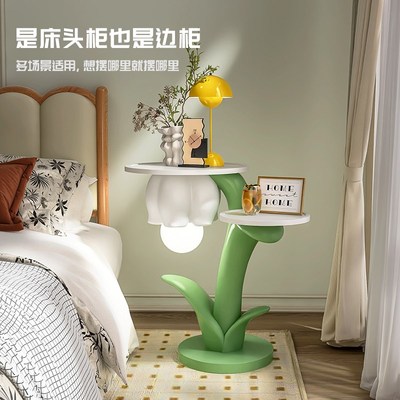 创意花朵边几茶几客厅2024新款小户型家用摆件奶油风可爱沙发边柜