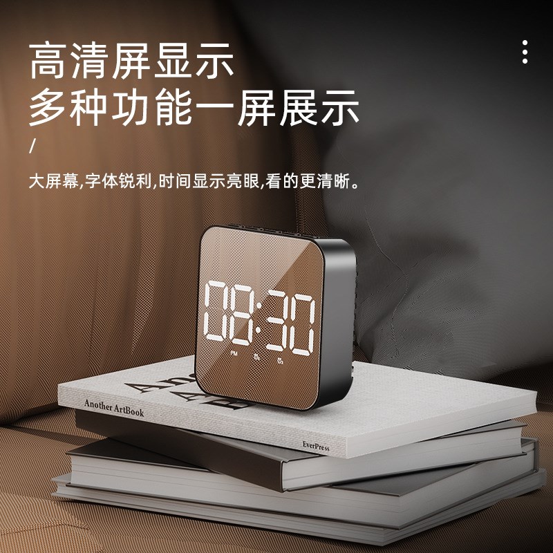 夜光镜面时钟LED电子表数字显示ins静音桌面台式摆件简约学生闹钟