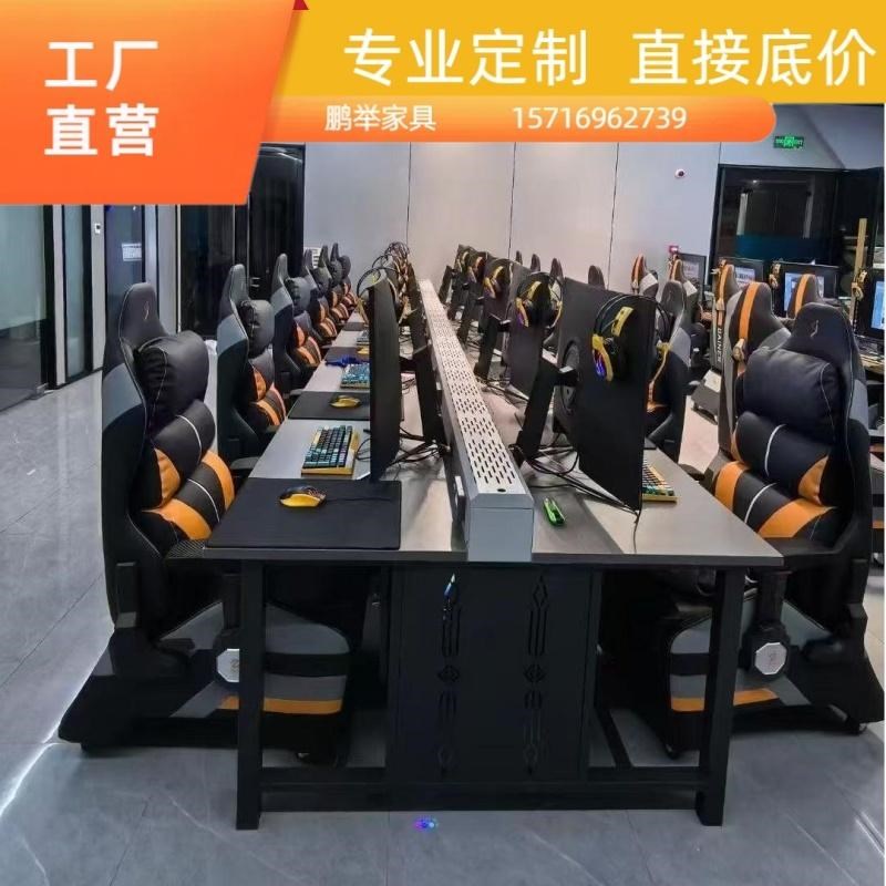 电竞馆网咖网吧酒店下置机箱桌独立机箱风槽散热一体机箱桌子风道