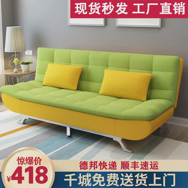 3Y沙发床可折叠小户型双人1.8米多功能布艺两用经济型可拆洗1.5客