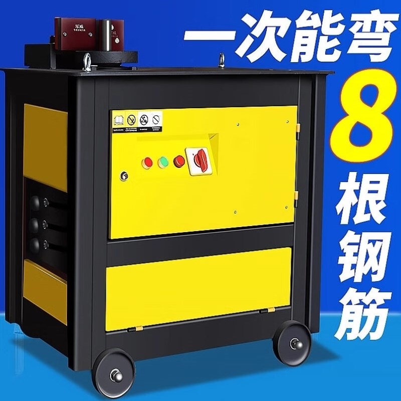 都格全自动钢筋弯箍机数控钢筋打弯机圆钢折弯机圆钢螺纹钢箍筋弯