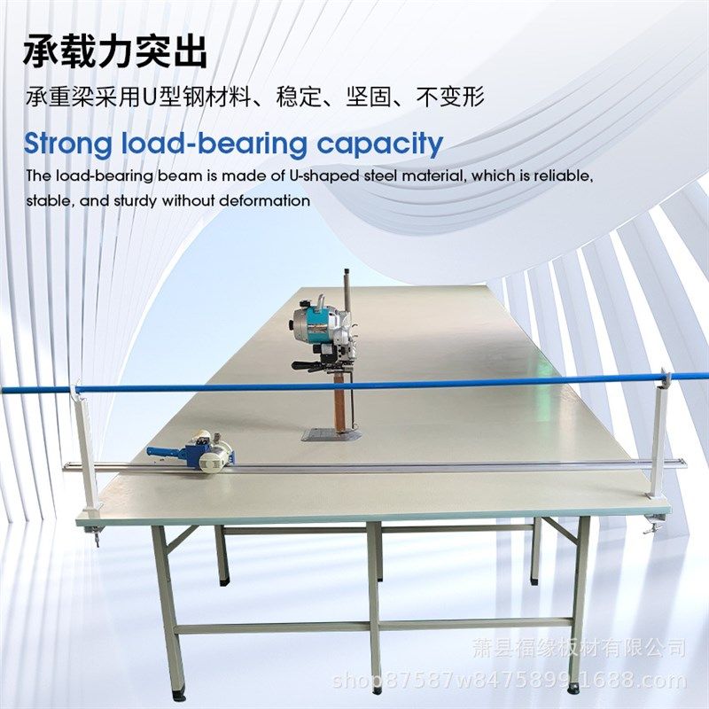 服装厂裁剪台组合裁床台裁剪案板裁布桌裁剪桌案板工作台加厚X20