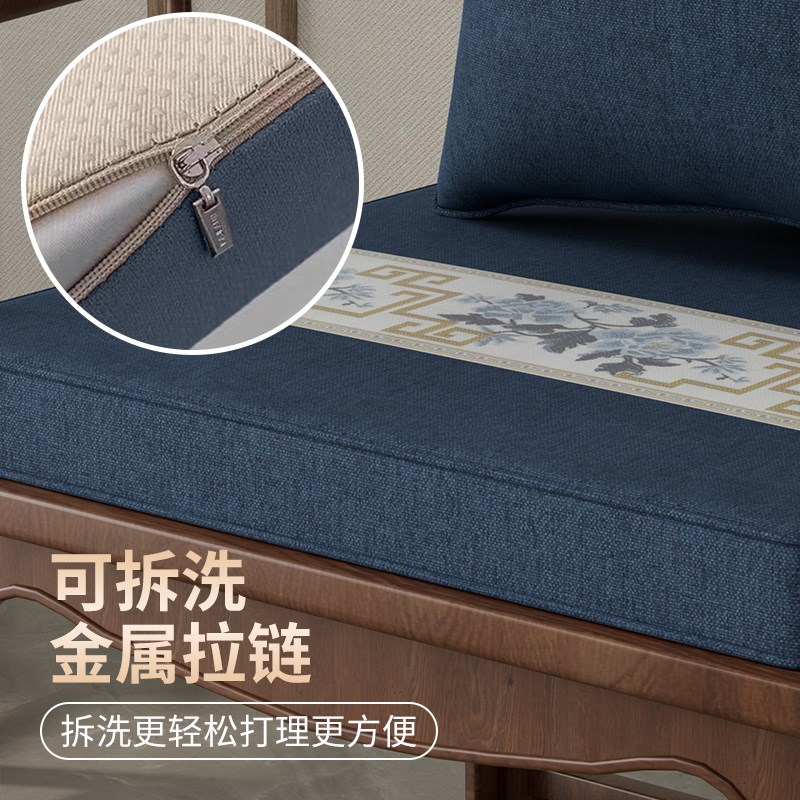 中式椅垫坐垫高端海绵垫红木椅子垫实木沙发垫茶桌圈椅太师椅座垫