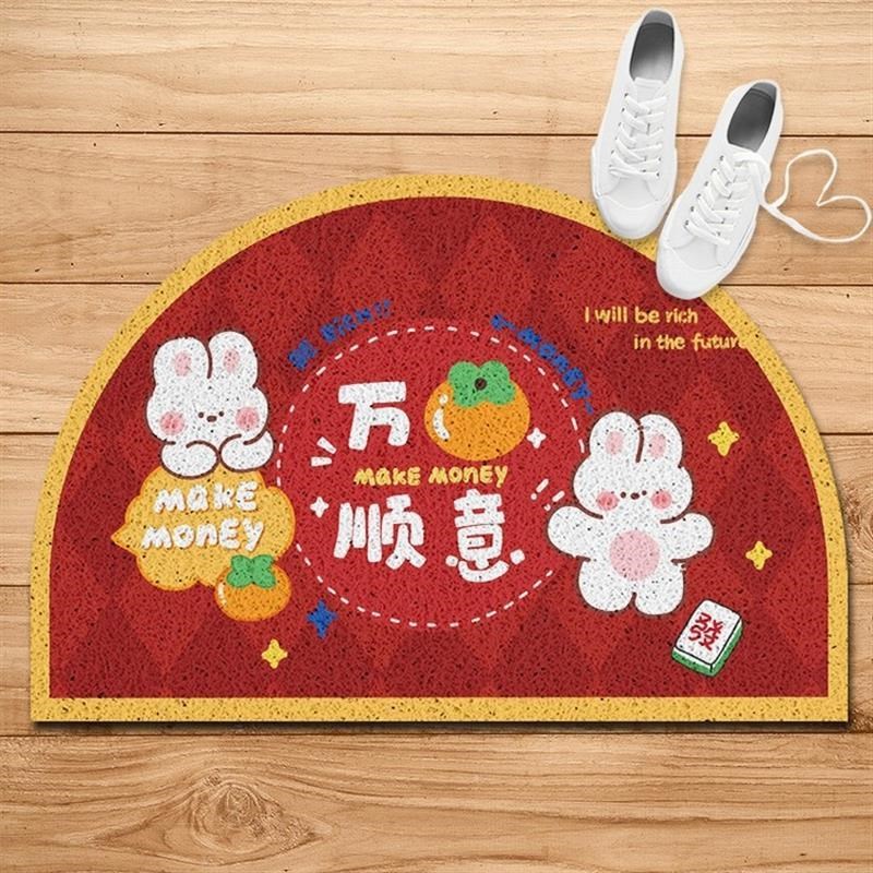 好运满满半圆形入户门口丝圈地垫蹭土脚垫进门家用门垫门厅