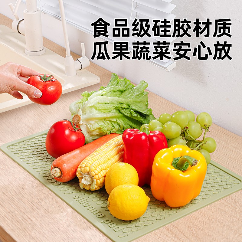 隔热垫厨房硅胶沥水垫台面加厚保护垫子防水耐高温防滑防烫餐桌垫